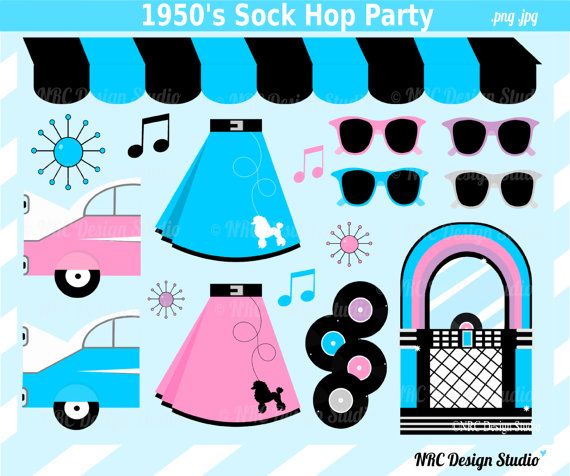 Retro Clip Art   1950 S Sock Hop Party Clip Art   1950 S Sock Hop Cli