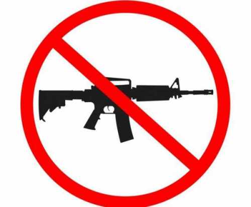 No Guns Allowed At Gop Meeting Blasting  Gun Free Zones