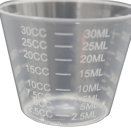 Medicine Measuring Cup   30 Ml