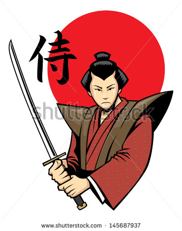 Samurai Stock Photos Illustrations And Vector Art