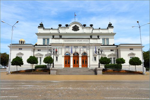 Sofia Bulgaria   Seat Of The Unicameral Bulgarian Parliament    