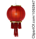 Clipart 3d Red Chinese Festival Lantern Royalty Free Cgi Illustration