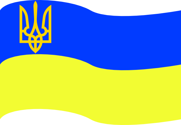 Flag Of Ukraine With Coat Of Arms Clip Art At Clker Com   Vector Clip
