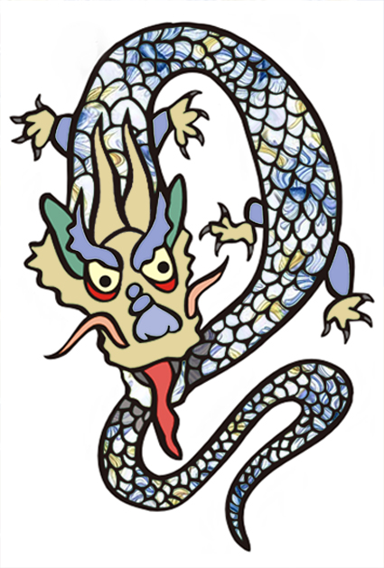       Paper Crafts  Sky Blue And Yellow   Puff The Magic Dragon Clip Art
