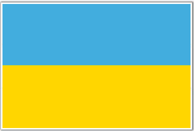 Ukraine Flag 072411  Vector Clip Art   Free Clipart Images