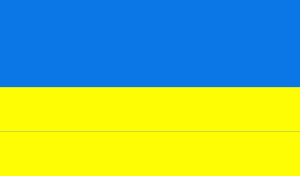 Ukrainian Flag Clip Art At Clker Com   Vector Clip Art Online Royalty    