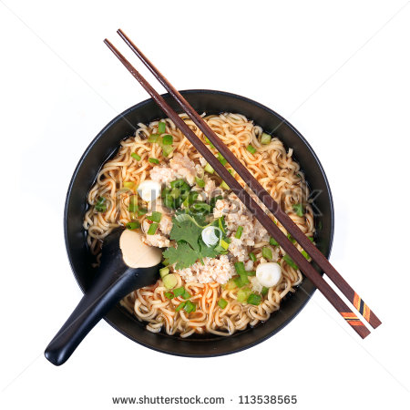 Chinese Noodle Soup Stock Photos Images   Pictures   Shutterstock