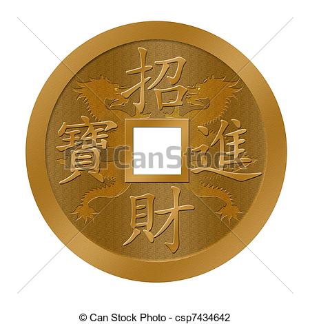 Clip Art Of Chinese New Year Dragon Gold Coin   Happy Chinese New Year