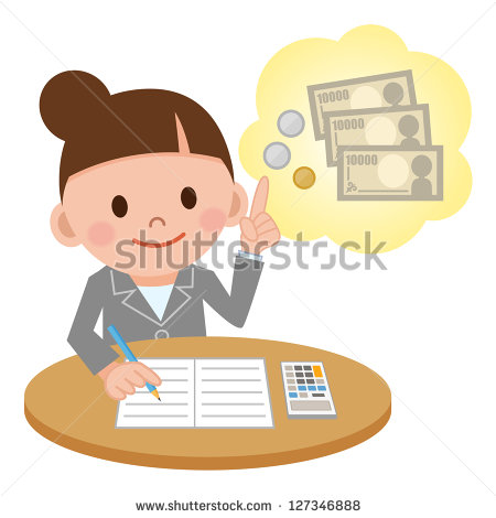 Female Accountant Clipart A Female Accountant