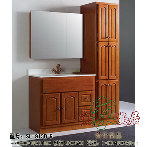 Bathroom Cabinet Yuju Oak Floor Cabinet Toilers Cabinet Bathroom