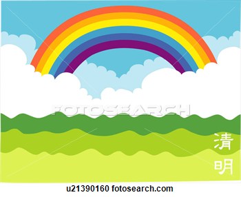 Beautiful Weather Clipart Images   Pictures   Becuo