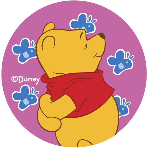 Winnie The Pooh Clip Art Gif   Gifs Animados Winnie The Pooh 142502