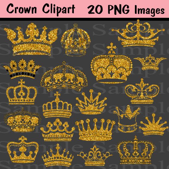 Gold Glitter Crown Clipart Instant Download Crown By Bridalbust    
