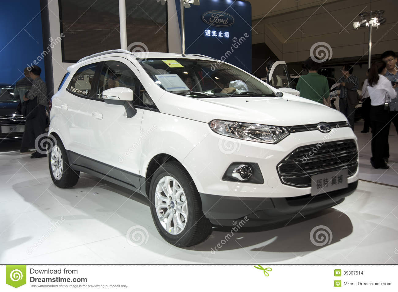 New White Ford Ecosport Car In 2014 The 10th Zhengzhou Dahe Spring    