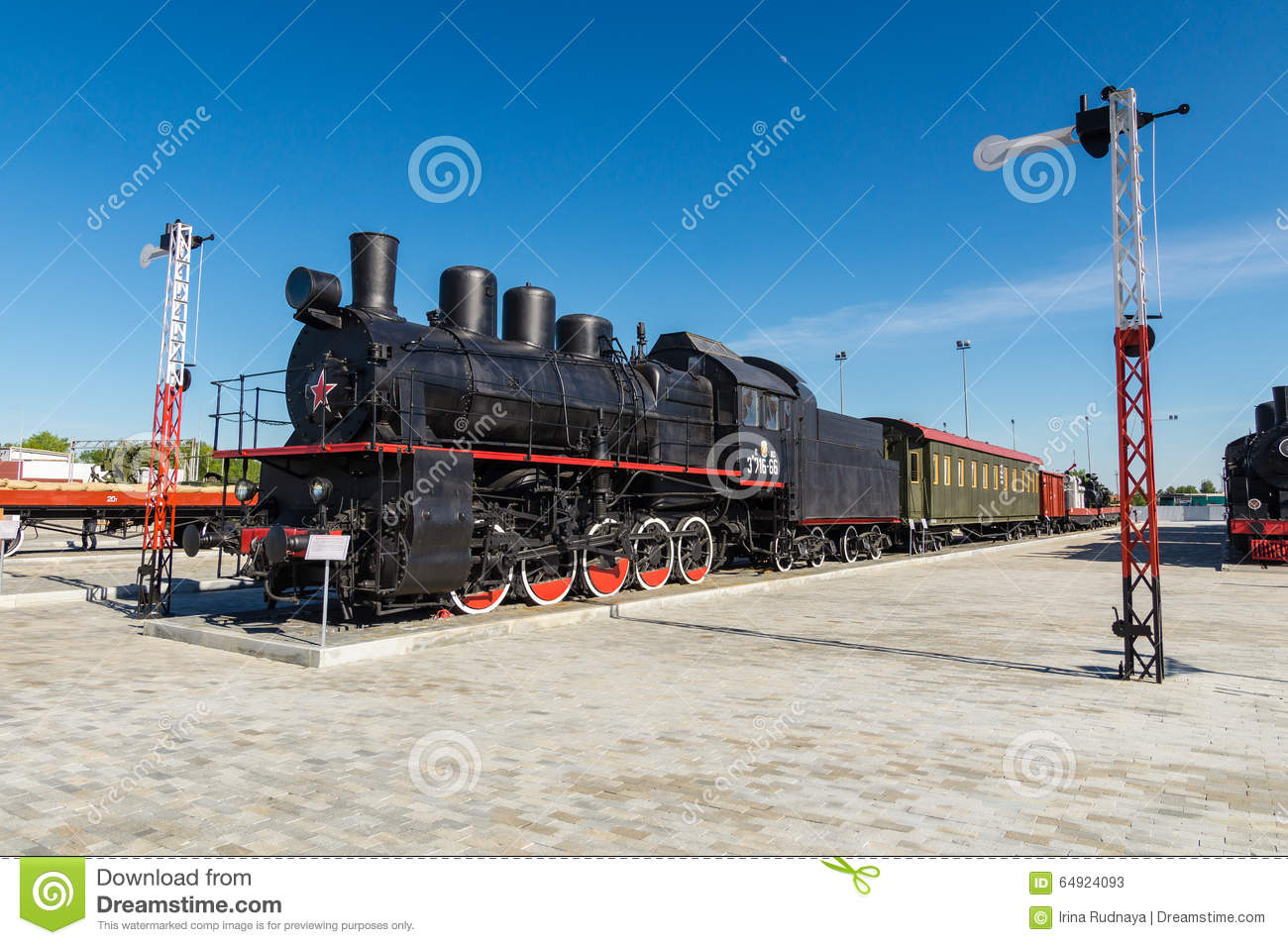 Photo  The Steam Engine Exhibit History Museum Ekaterinburg Russia