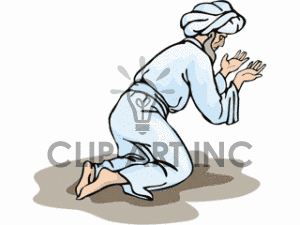 Religion Religious Pray Praying Muslim Islam Prayer Gif Clip Art