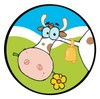 Clipart Image  A Cow With A Bell On Its Neck With A Yellow Daisy In