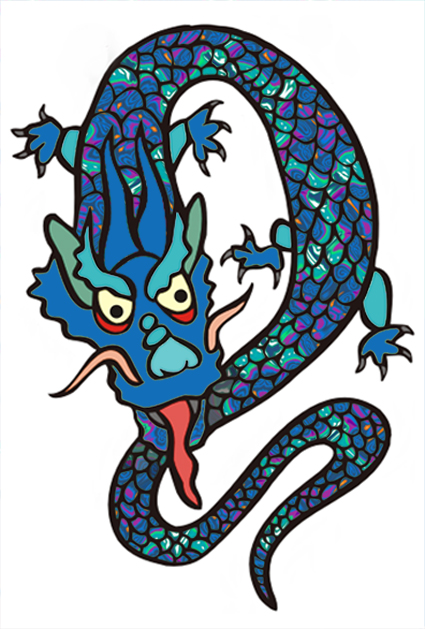 Paper Crafts  Shades Of Midnight Blue   Puff The Magic Dragon Clip Art