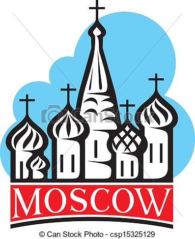 Red Square Moscow Russia   Clipart Panda   Free Clipart Images