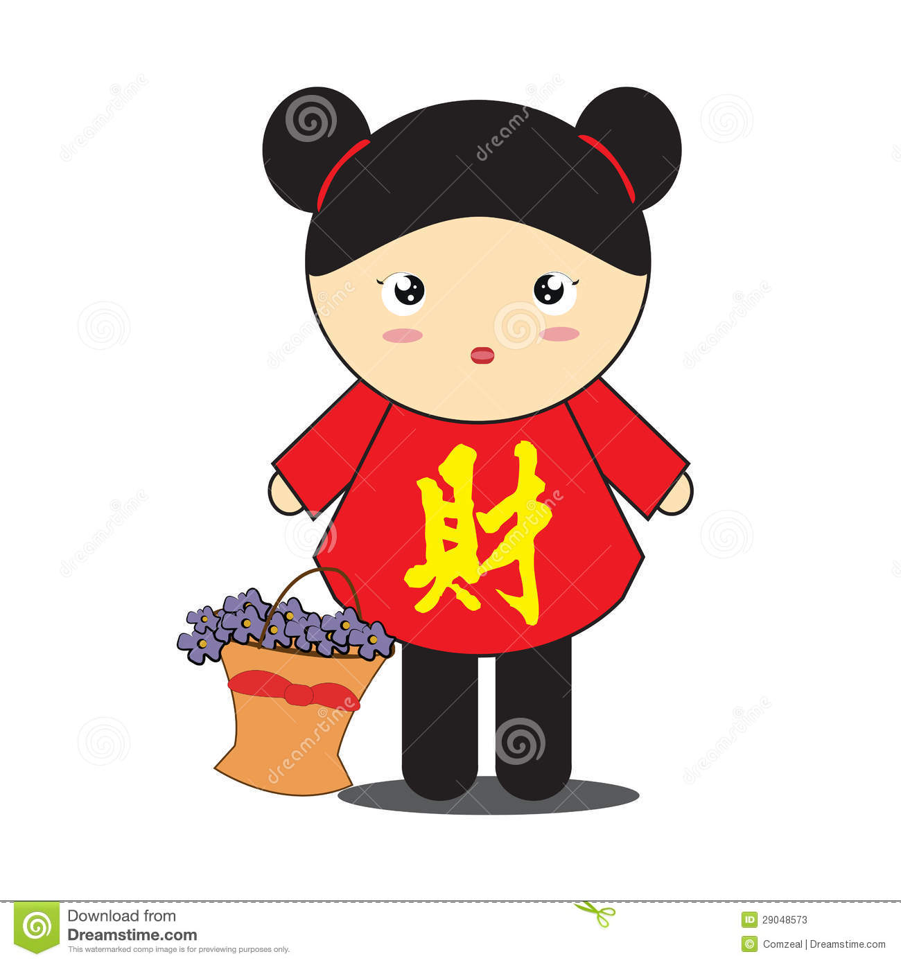 Chinese Girl Wearing Chinese Character That Wealth 