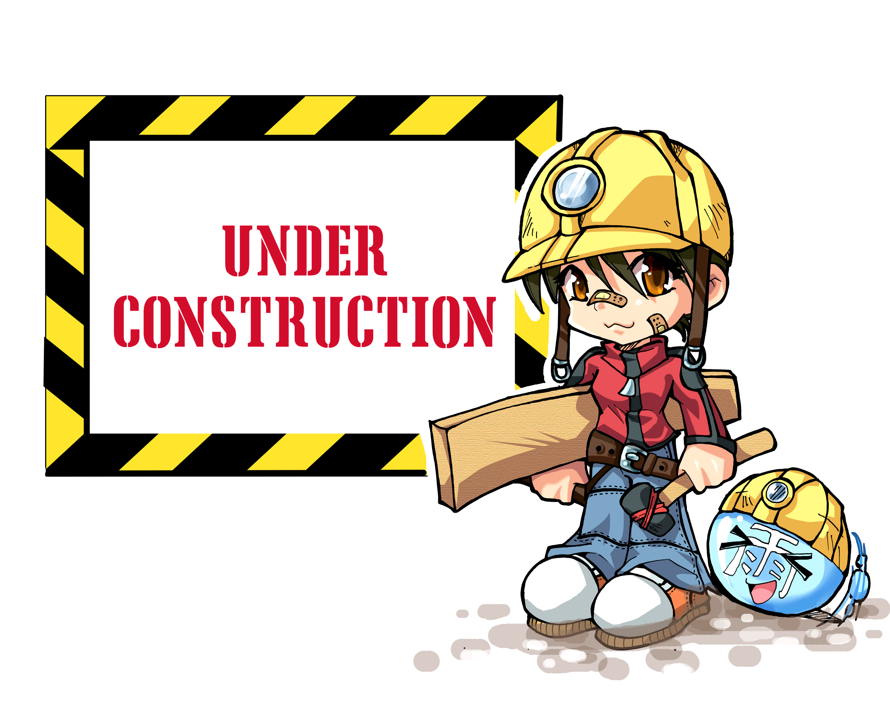 Site Under Construction By Up Ame On Deviantart