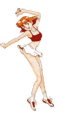 Animated Gif Dancing Girl