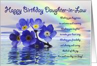 Birthday Cards For Daughter In Law From Greeting Card Universe