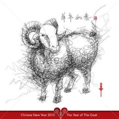 Vector Goat Pencil Sketch Chinese New Year Translation Of Calligraphy
