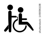 Wheelchair Clip Art Download 17 Clip Arts  Page 1    Clipartlogo Com