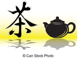Chinese Tea   Chinese Tea Culture