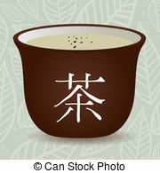Tea Design Over Gray Background Vector Illustration