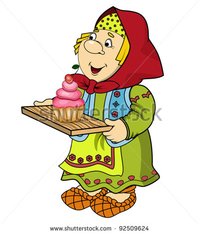 Russian Grandmother With A Cake   Stock Vector