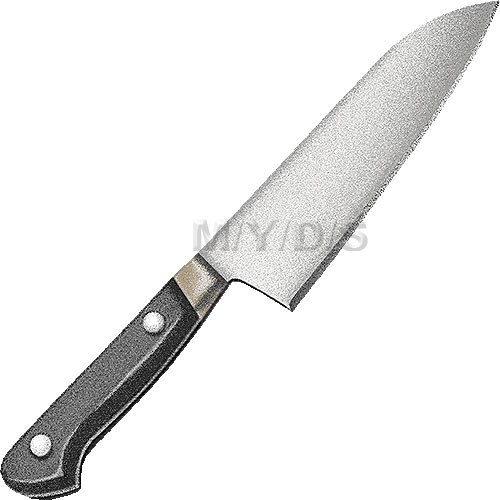 Kitchen Knife Clipart Picture   Large