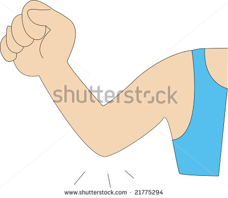 Illustration Of An Arm With Focus On Elbow   21775294   Shutterstock