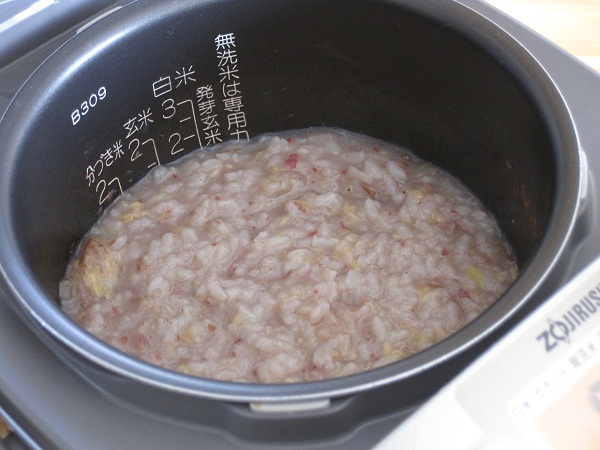 Apple Cinnamon Rice Pudding Recipe Image Search Results