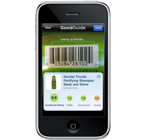 Barcode Scanner Icon App Barcode Scanner Icon 256x256 Pictures To Pin    