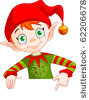 Elf Stock Photos Elf Stock Photography Elf Stock Images