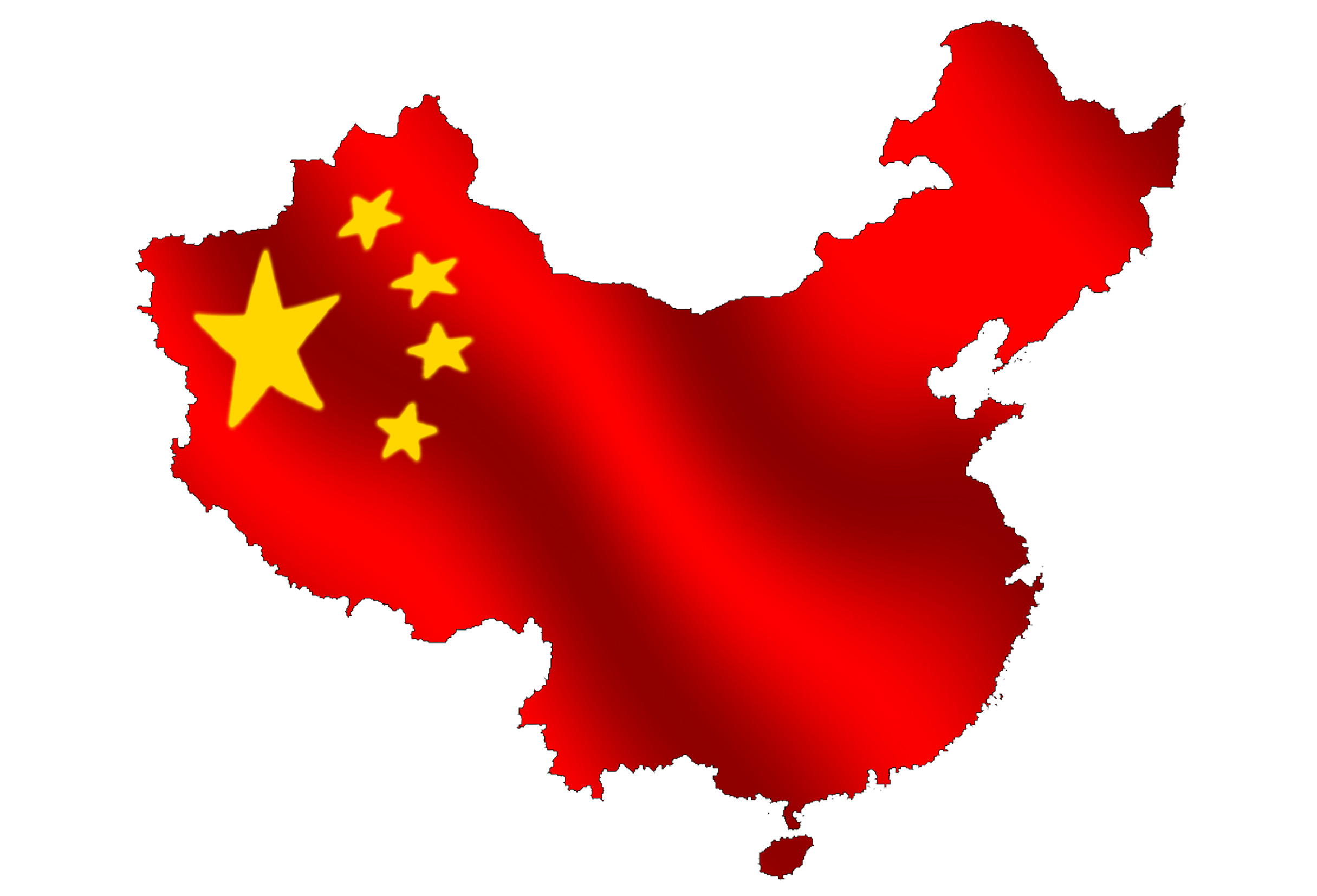 China Flag   Clipart Best