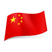 China Flag Clipart Vector Graphics  2215 China Flag Eps Clip Art