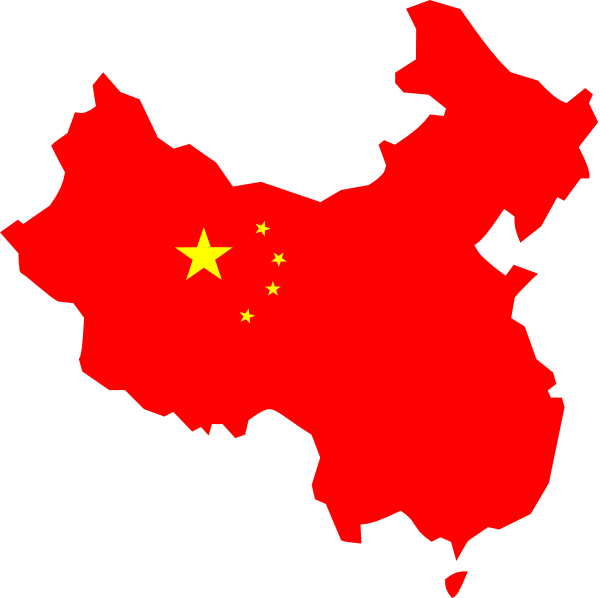 China Map Clip Art At Clker Com   Vector Clip Art Online Royalty Free