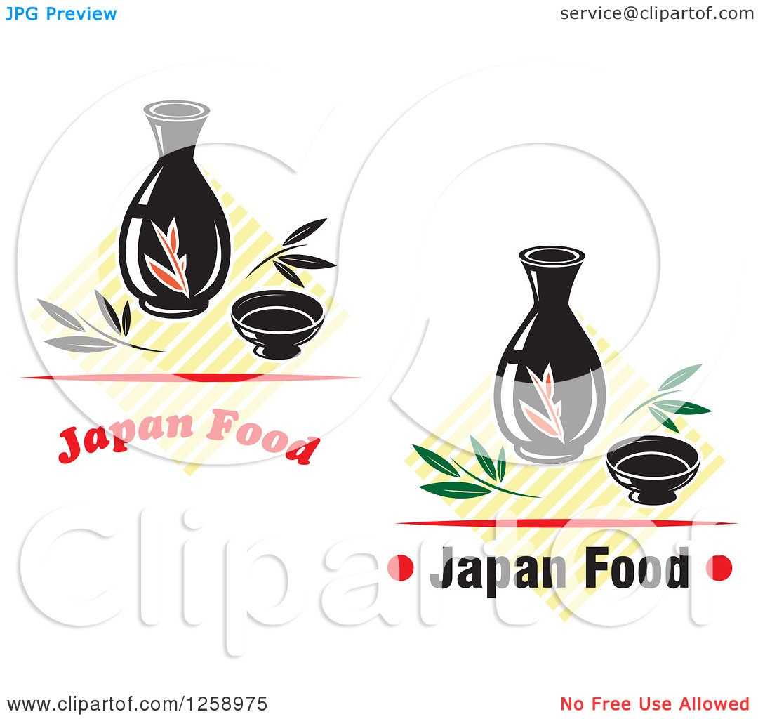 Clipart Of Asian Oil Designs   Royalty Free Vector Illustration By