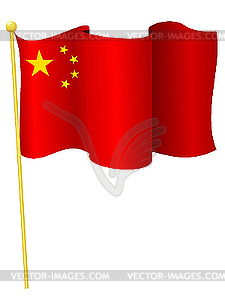 Flag China   Vector Clip Art