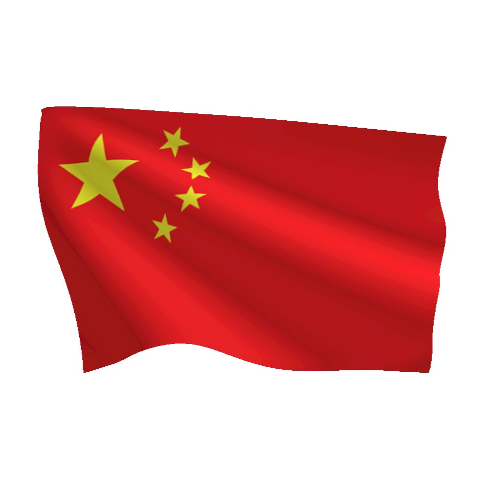 Flags International   China Flag