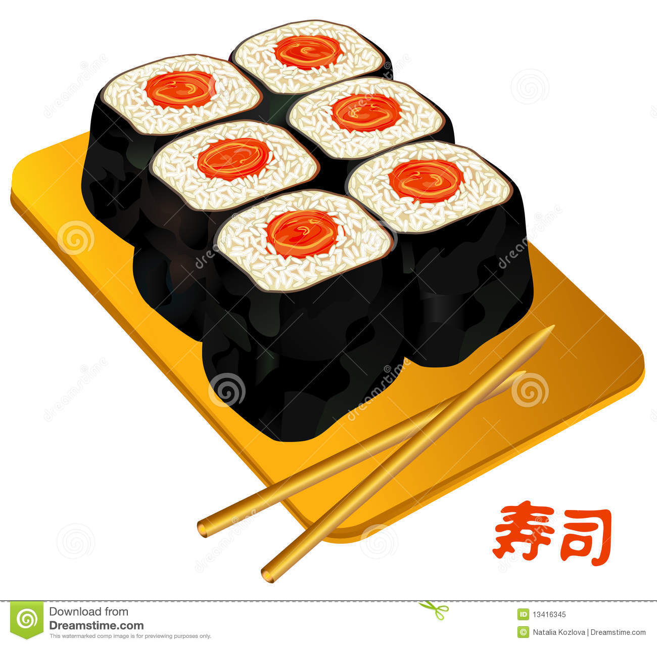 Sushi Susi Roll Food China Royalty Free Stock Photo   Image