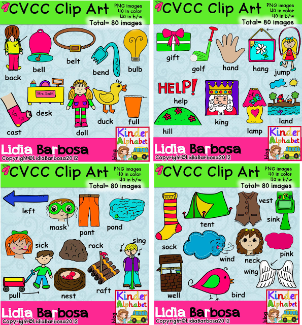 Cvcc Clip Art For Teachers For Phonics Lessons By Lidia Barbosa Png