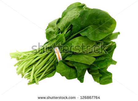 Spinach Clipart Vegetable   