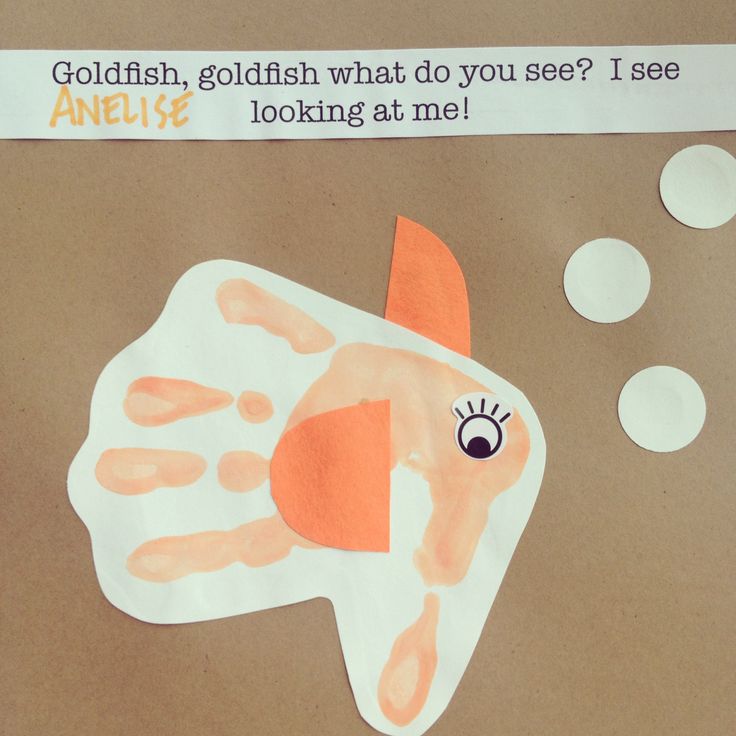 Goldfish Goldfish What Do You See    Classroom Crafts   Pinterest