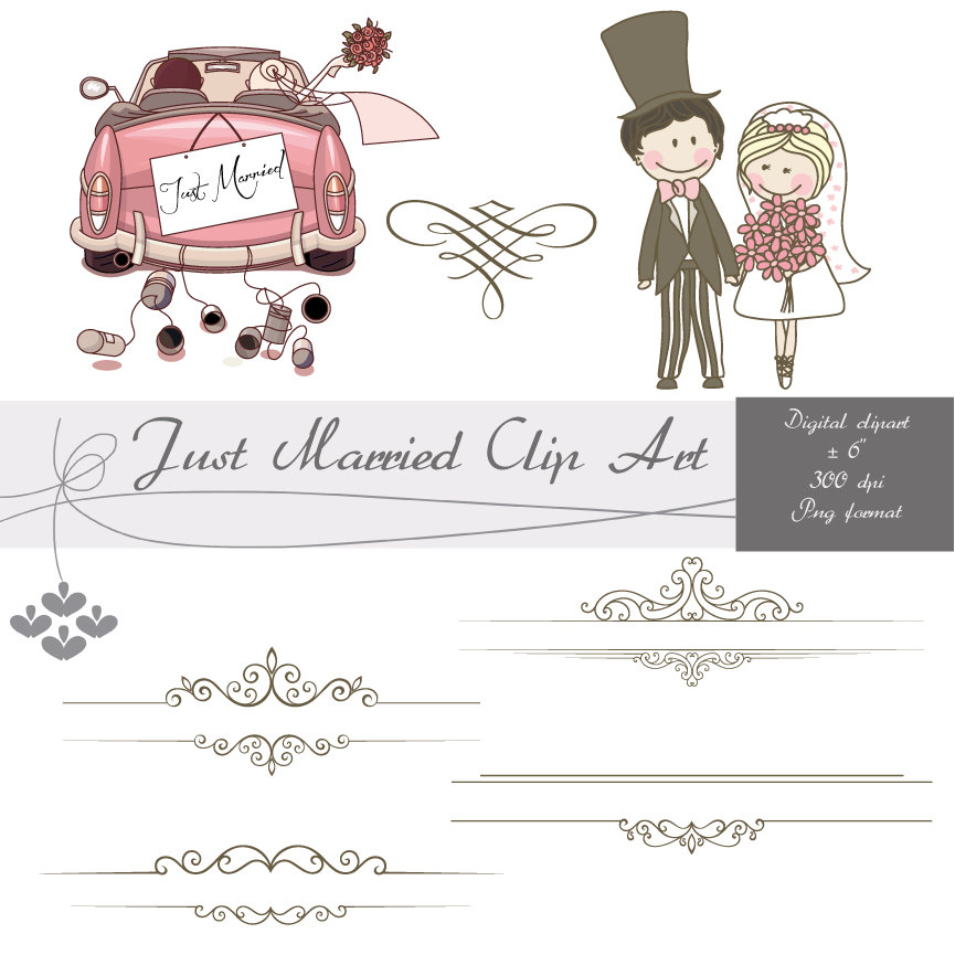 Just Married Clip Art By Mystickystickers On Etsy