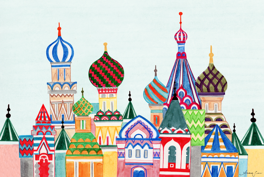 Russian Architecture Cathedral Red Square Buildings Middle East    