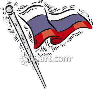 Waving Flag Of The Russian Federation   Royalty Free Clipart Picture